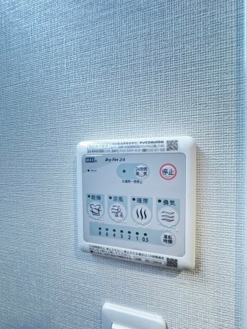 スプランディッド難波IIIのその他写真