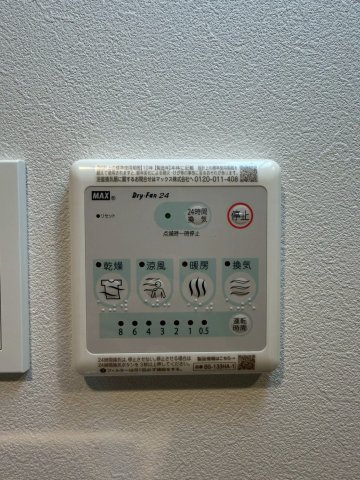S-RESIDENCE阿波座bouncyのその他写真