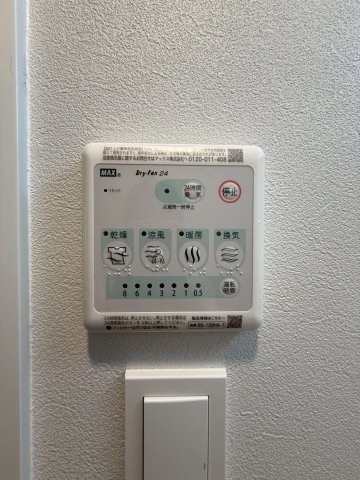 S-RESIDENCE阿波座bouncyのその他写真