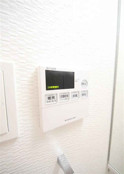 S-RESIDENCE福島Alovitaのその他写真