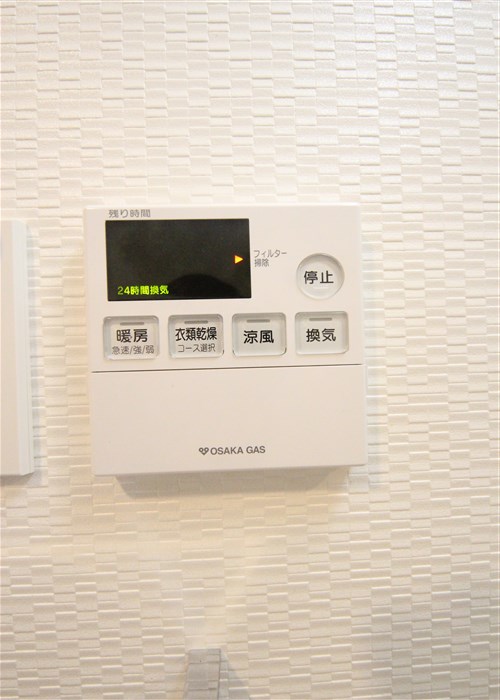 S-RESIDENCE福島Alovitaのその他写真