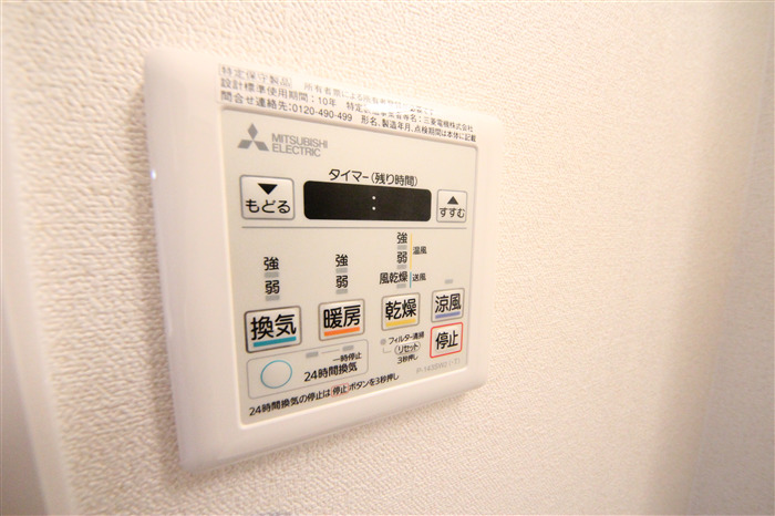 スプランディッド難波WESTのその他写真