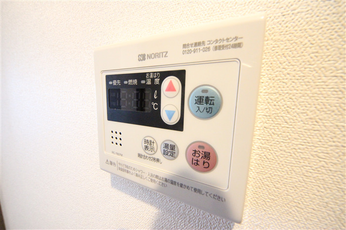 スプランディッド難波WESTのその他写真