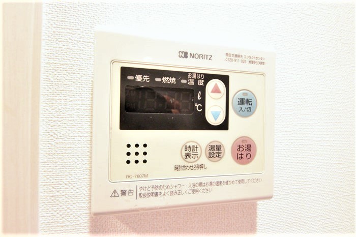 プレサンス新大阪コアシティのその他写真