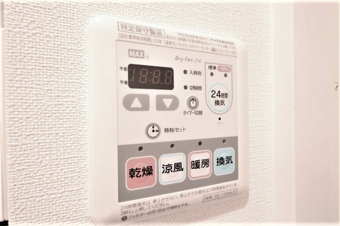 プレサンス新大阪コアシティのその他写真