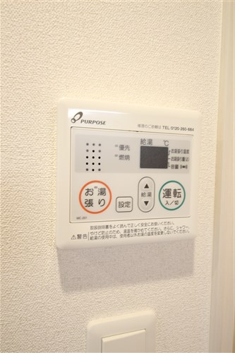 グランカリテ北梅田のその他写真