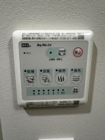 Alivisドーム前のその他写真