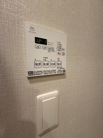 リビオメゾン新大阪のその他写真