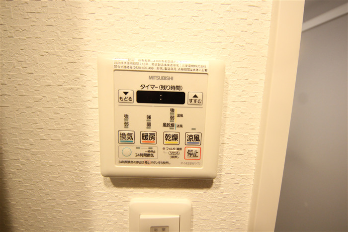 コンフォリア心斎橋EASTのその他写真