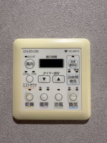 BRAVI南堀江のその他写真
