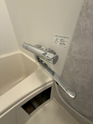 セレニテ谷町四丁目アリエの風呂写真