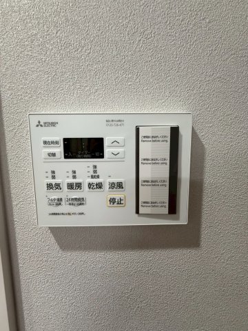 Alivis三国本町のその他写真