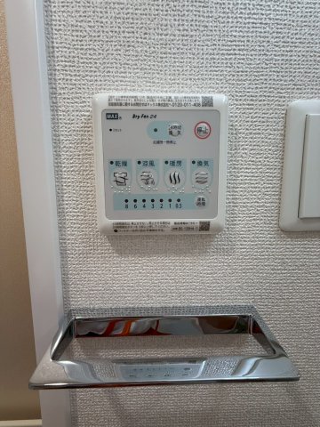 ファーストフィオーレ十三エリオのその他写真