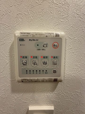 LUMINOUS三国本町のその他写真