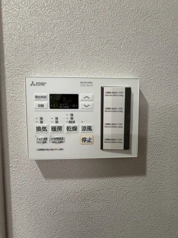 Alivis三国本町のその他写真