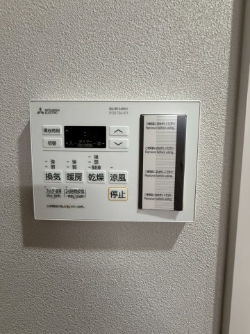 Alivis三国本町のその他写真