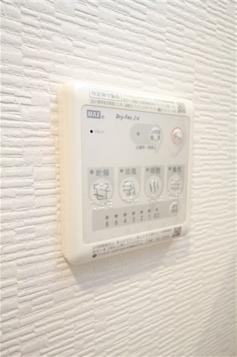 イグレック南本町のその他写真