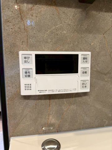 S-RESIDENCE谷町六丁目aloのその他写真