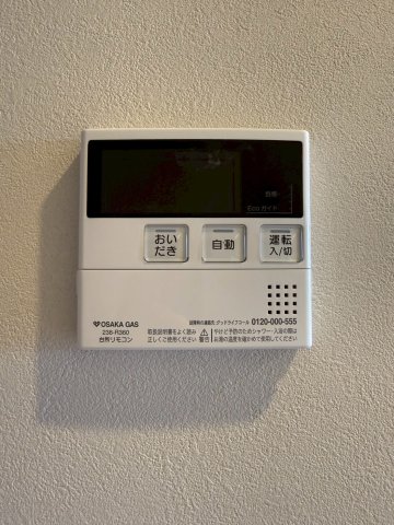 S-RESIDENCE谷町六丁目aloのその他写真