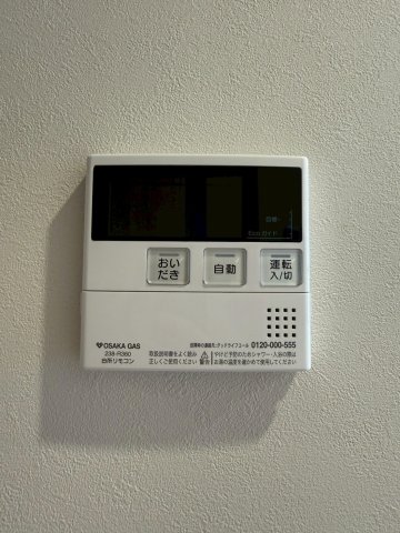 S-RESIDENCE谷町六丁目aloのその他写真