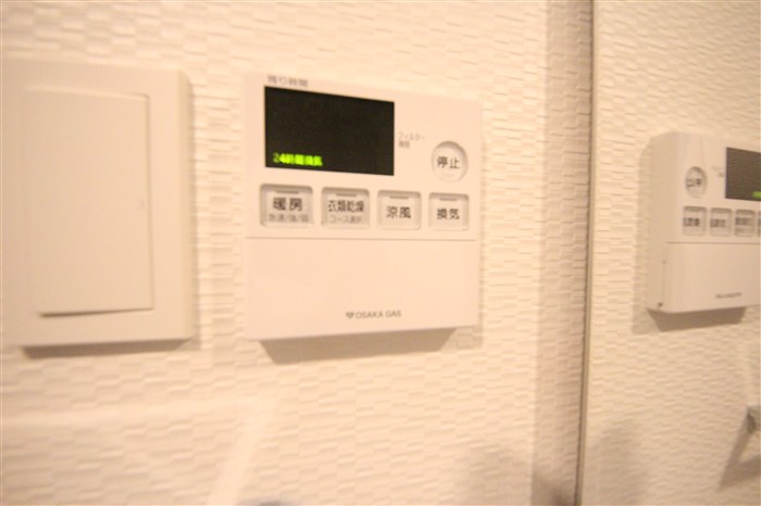 S-RESIDENCE堺筋本町Unoのその他写真