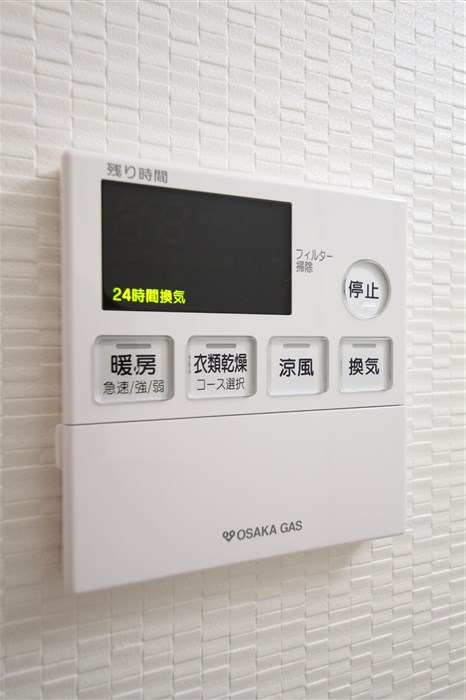 S-RESIDENCE新大阪Ridenteのその他写真