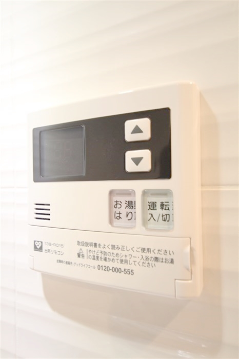 S-RESIDENCE新大阪Ridenteのその他写真