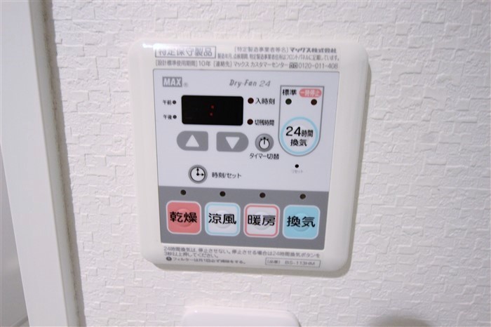 レジディア新大阪のその他写真