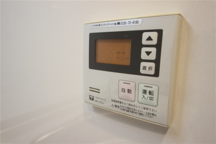 アーバネックス南堀江のその他写真