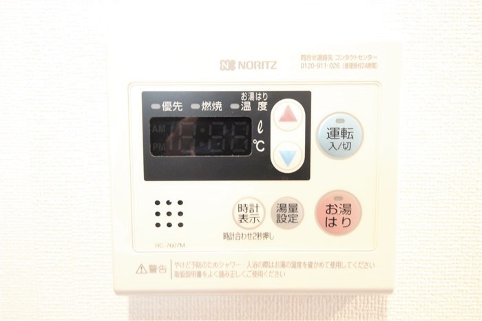 プレサンス扇町駅前のその他写真