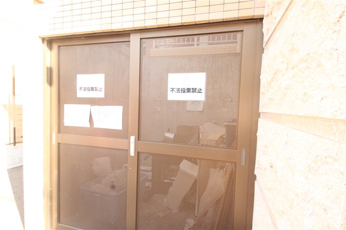 Luxeドーム前IIのその他写真