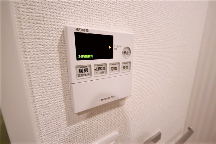 S-RESIDENCE新大阪駅前のその他写真