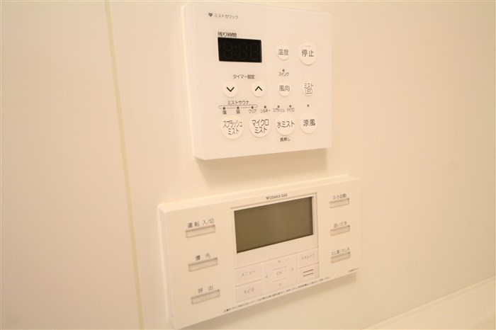 アーバネックス心斎橋IIのその他写真