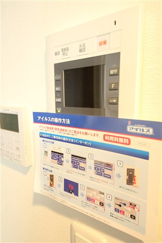 アーバネックス心斎橋IIのその他写真