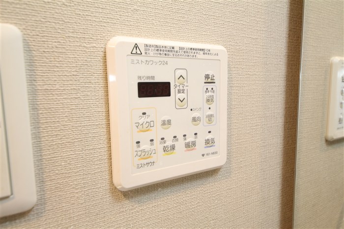 アーバネックス心斎橋IIのその他写真