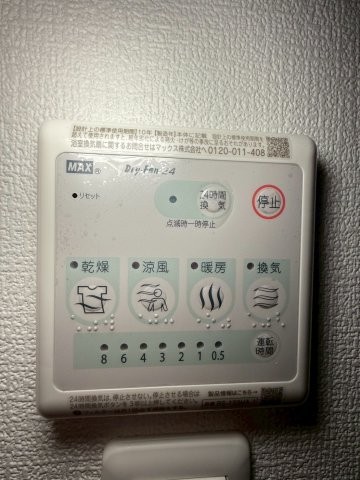 セレニテ天六ミラクのその他写真