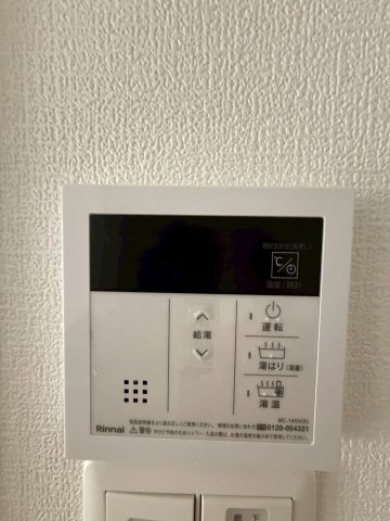 セレニテ天六ミラクのその他写真
