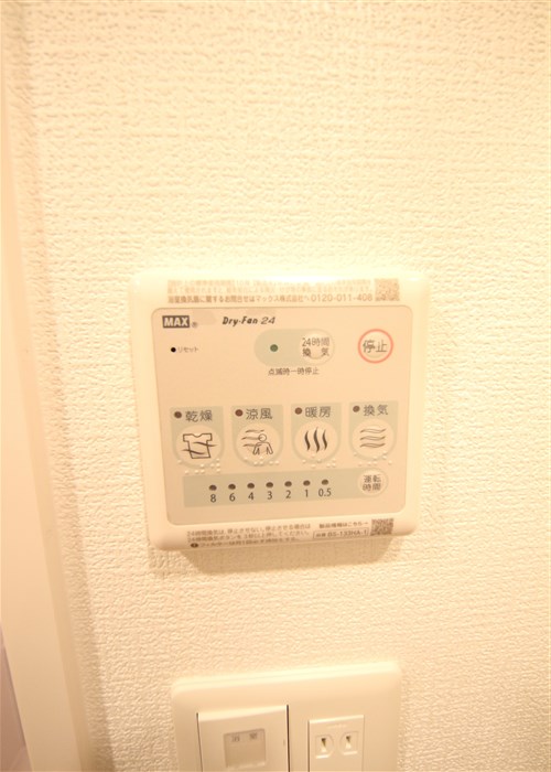 セレニテ堺筋本町リアンのその他写真