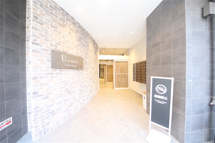 Uresidence Temmabashiのその他写真