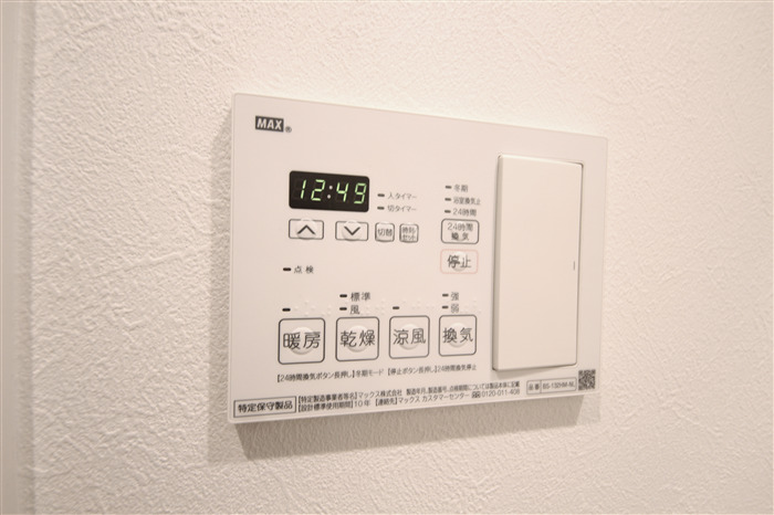 Uresidence Temmabashiのその他写真