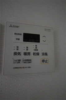 S-RESIDENCE難波大国町Tresのその他写真