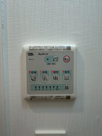 ファーストフィオーレ新町ファジスタのその他写真