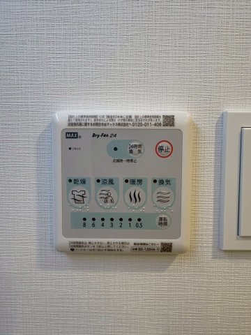 Alivis浪速東SoL TERRACEのその他写真