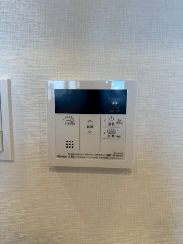 Alivis浪速東SoL TERRACEのその他写真