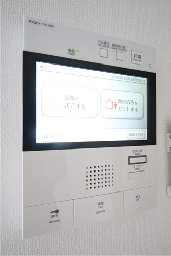 S-RESIDENCE阿波座WESTのその他写真