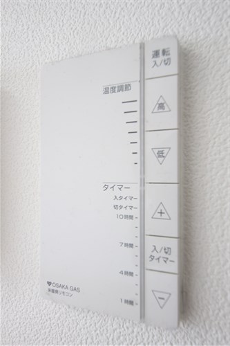 ラムール難波西のその他写真