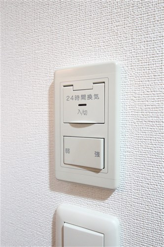 ビエラコート内久宝寺のその他写真