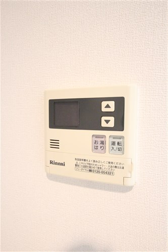 ビエラコート内久宝寺のその他写真