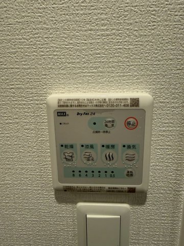 セレニテ東梅田アリエのその他写真