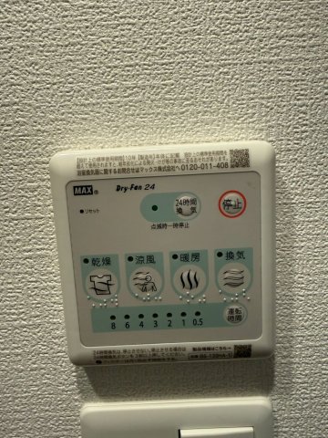 セレニテ東梅田アリエのその他写真